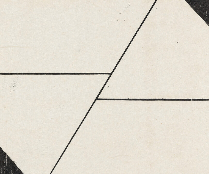 Weaving The Metabolic Rift